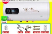 电热水器哪个品牌好用,电热水器哪个品牌好用又安全省电