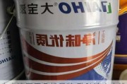 大宝漆属于几线品牌,乳胶漆十大排名