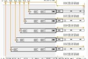 抽屉导轨尺寸怎么算,抽屉导轨尺寸怎么算出来的