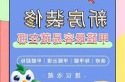 装修治理甲醛公司,装修治理甲醛公司排名