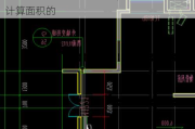 外墙变形缝怎么计算面积,外墙变形缝怎么计算面积的