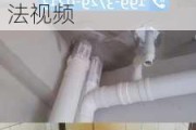 房子顶楼漏水彻底解决办法,房子顶楼漏水彻底解决办法视频