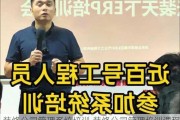 装修公司管理系统培训,装修公司管理培训课程