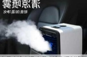 车载水冷空调,车载水冷空调制冷怎么样