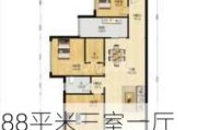 88平米三室一厅装修户型图,88平米三室一厅装修户型图片