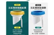 马桶防溢器,马桶防溢器什么品牌好