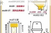 卫生间地砖规格尺寸大全型号,卫生间地砖规格尺寸大全型号图片