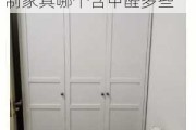 铁艺家具和木制家具哪个含甲醛多,铁艺家具和木制家具哪个含甲醛多些