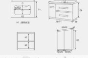 洗脸盆高度最佳尺寸图,洗脸盆高度最佳尺寸图解